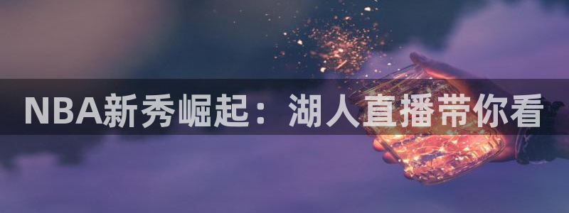 玩球体育app