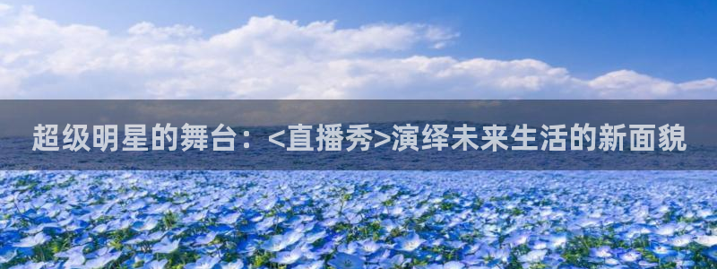 小罗玩球视频