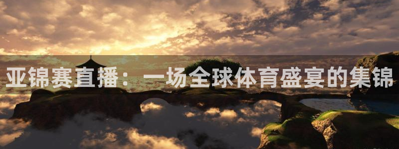 宝宝玩球视频