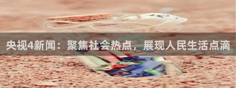 宝宝玩球视频